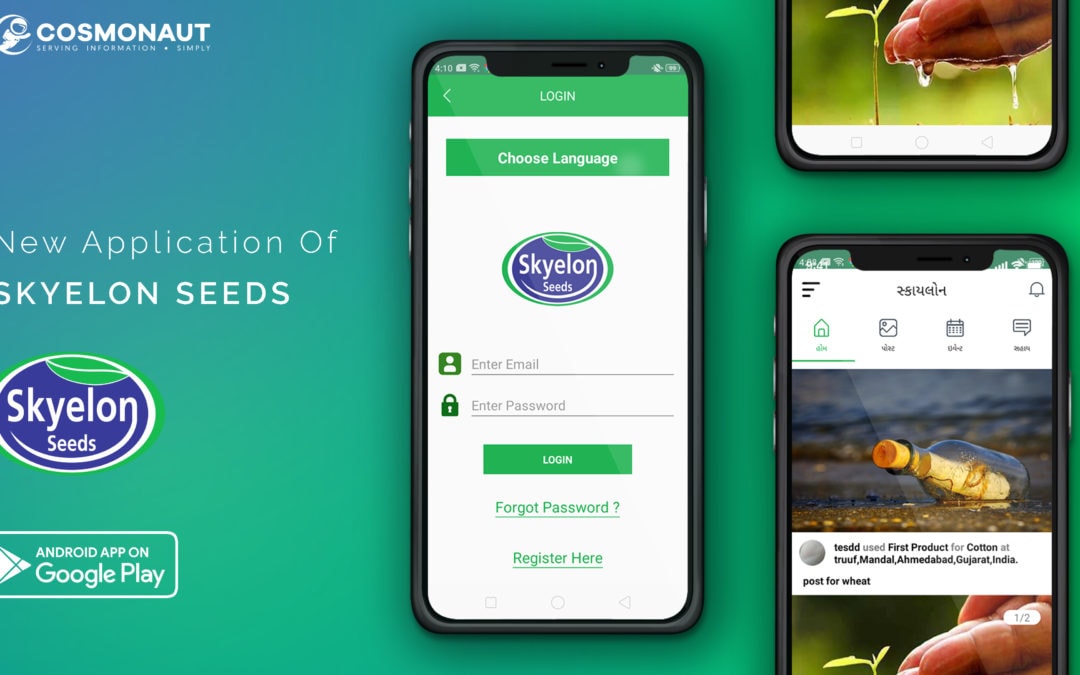 Skyelon – Agriculture App For Smart Farming by Cosmonaut Technologies